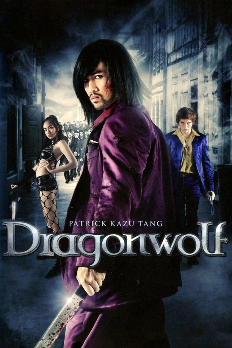 Poster of Dragonwolf