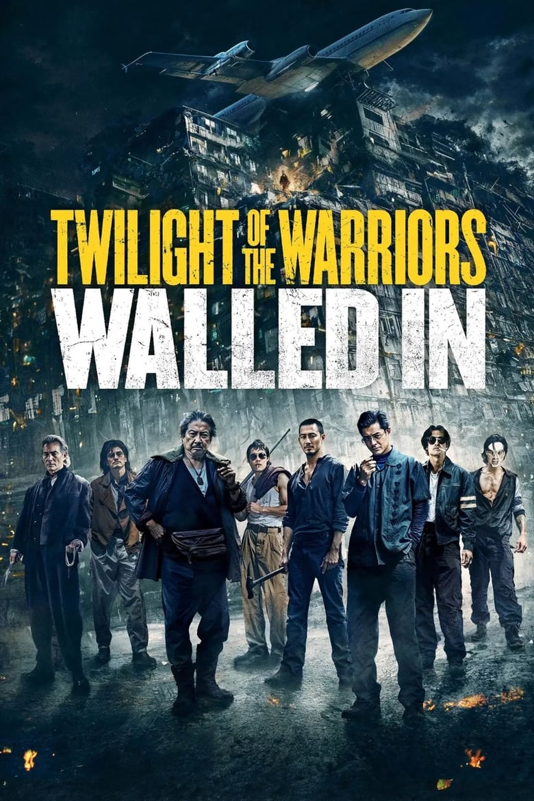 Poster of Twilight of the Warriors: Walled In