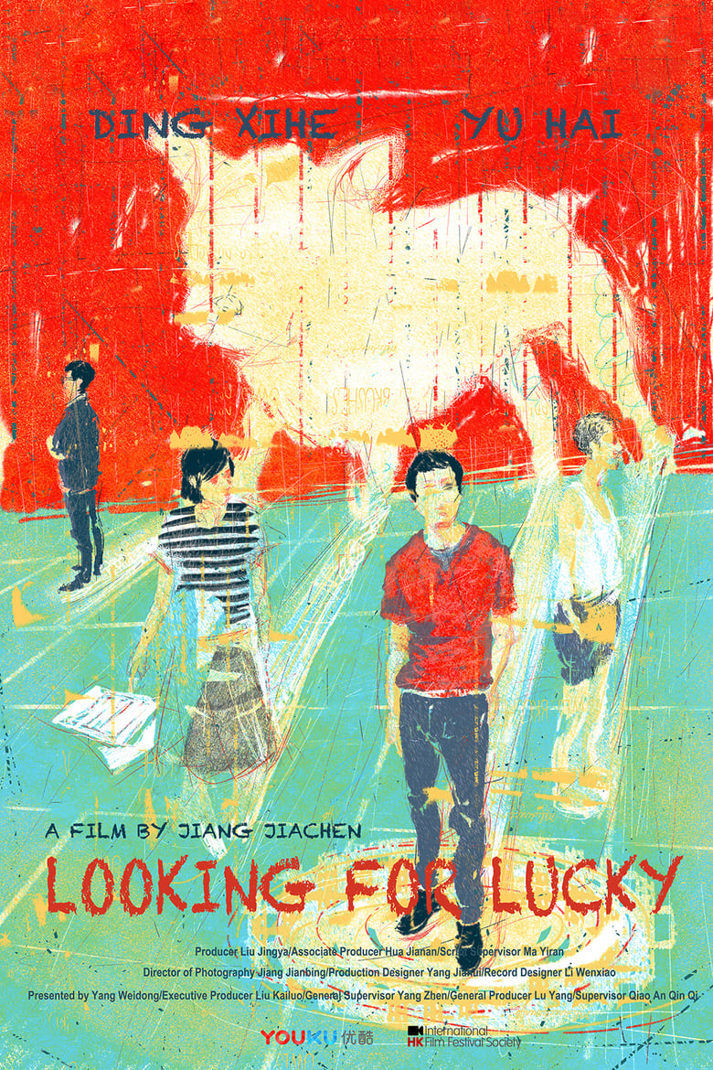 Poster of Looking for Lucky