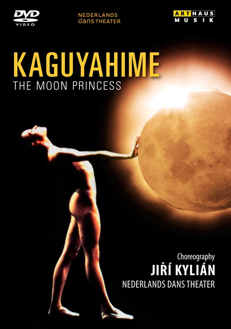 Poster of KAGUYAHIME: THE MOON PRINCESS