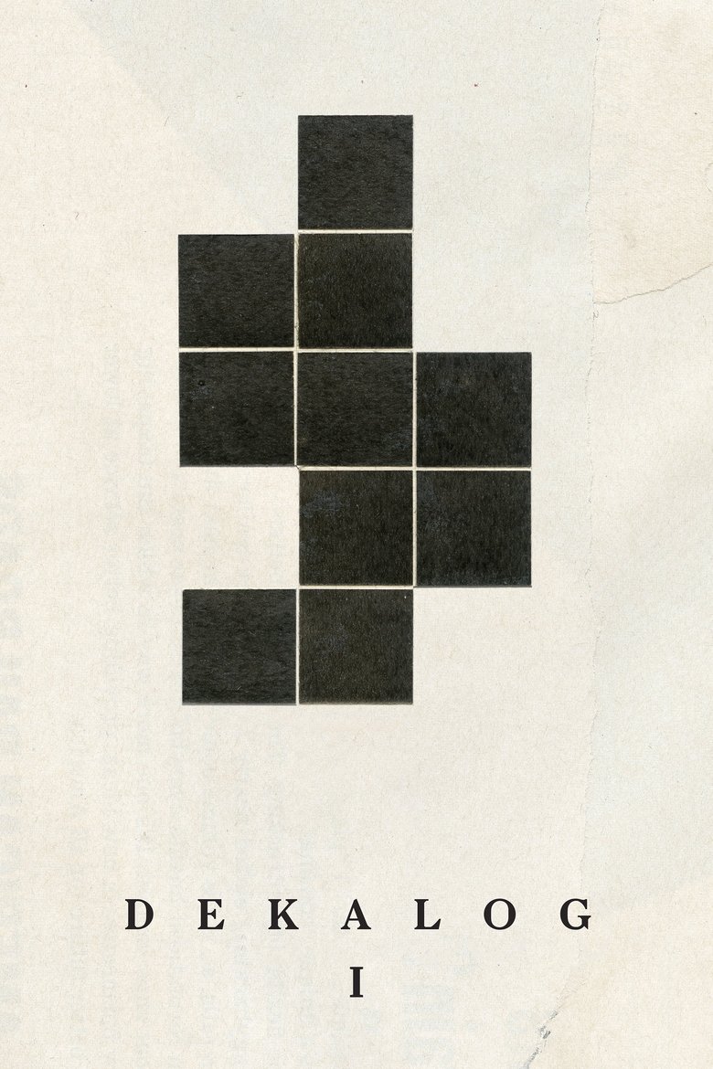 Poster of Decalogue I