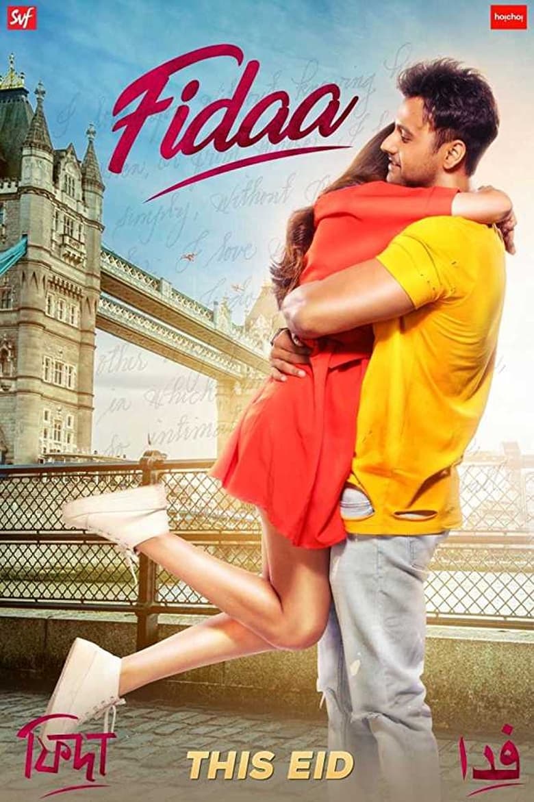 Poster of Fidaa