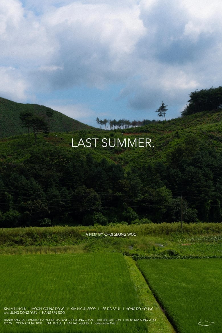 Poster of Last Summer