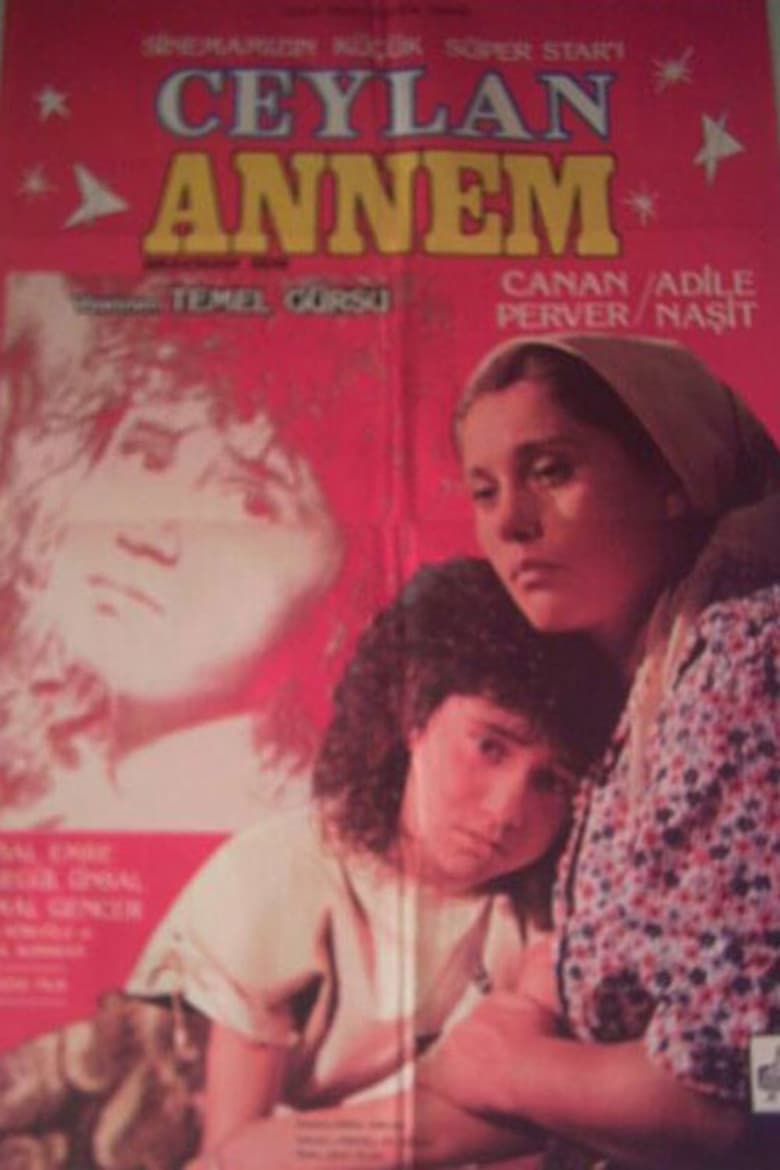 Poster of Annem