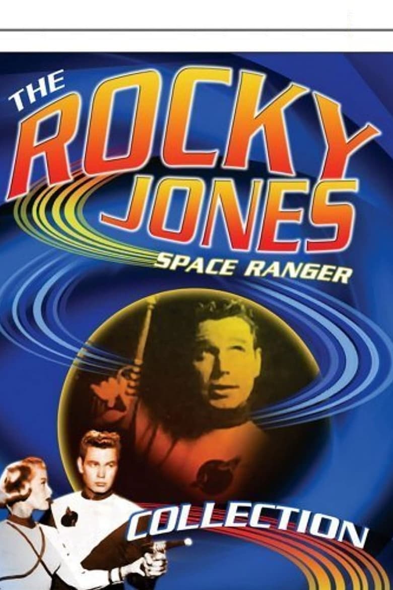 Poster of Rocky Jones, Space Ranger