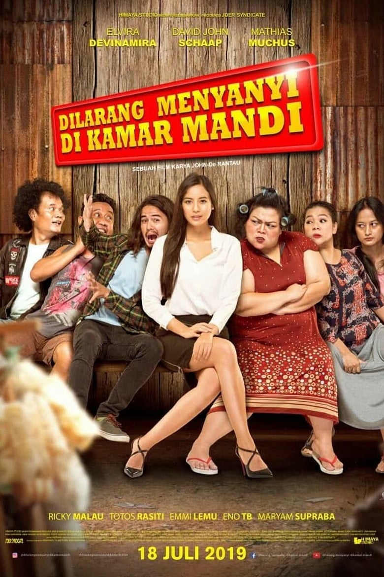 Poster of Dilarang Menyanyi di Kamar Mandi