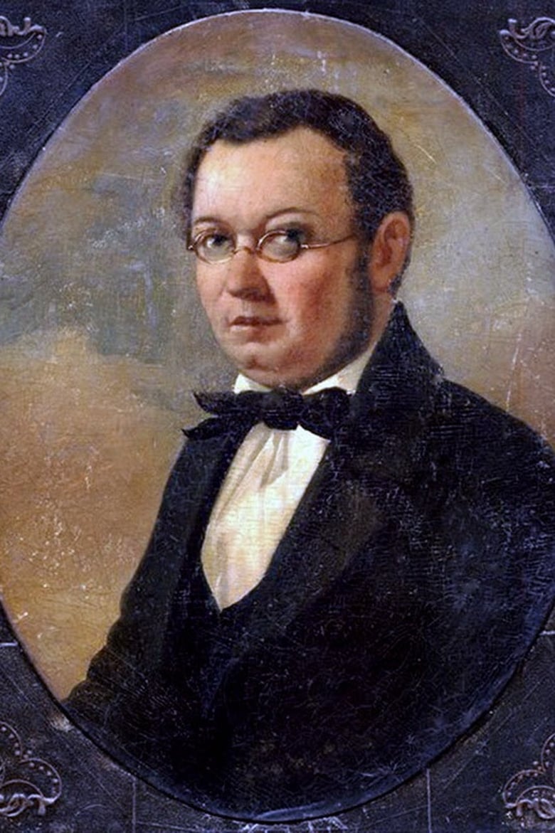 Portrait of Pyotr Ershov