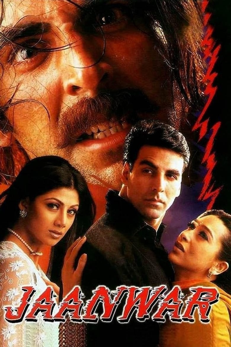 Poster of Jaanwar