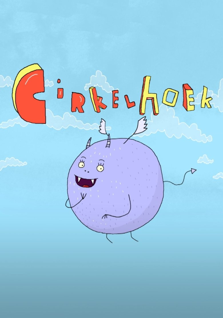 Poster of Cast and Crew in Cirlkelhoek - Episode 17 (Season 1 - Episode 17) - Episode 17
