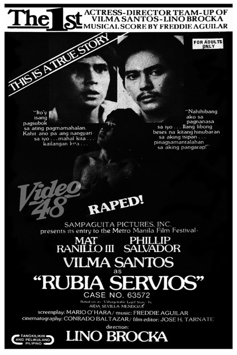 Poster of Rubia Servios