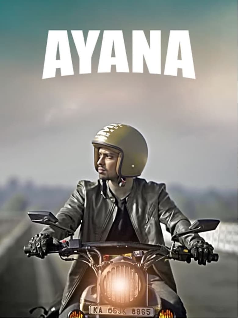 Poster of Ayana