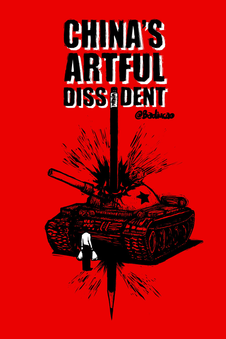 Poster of China's Artful Dissident