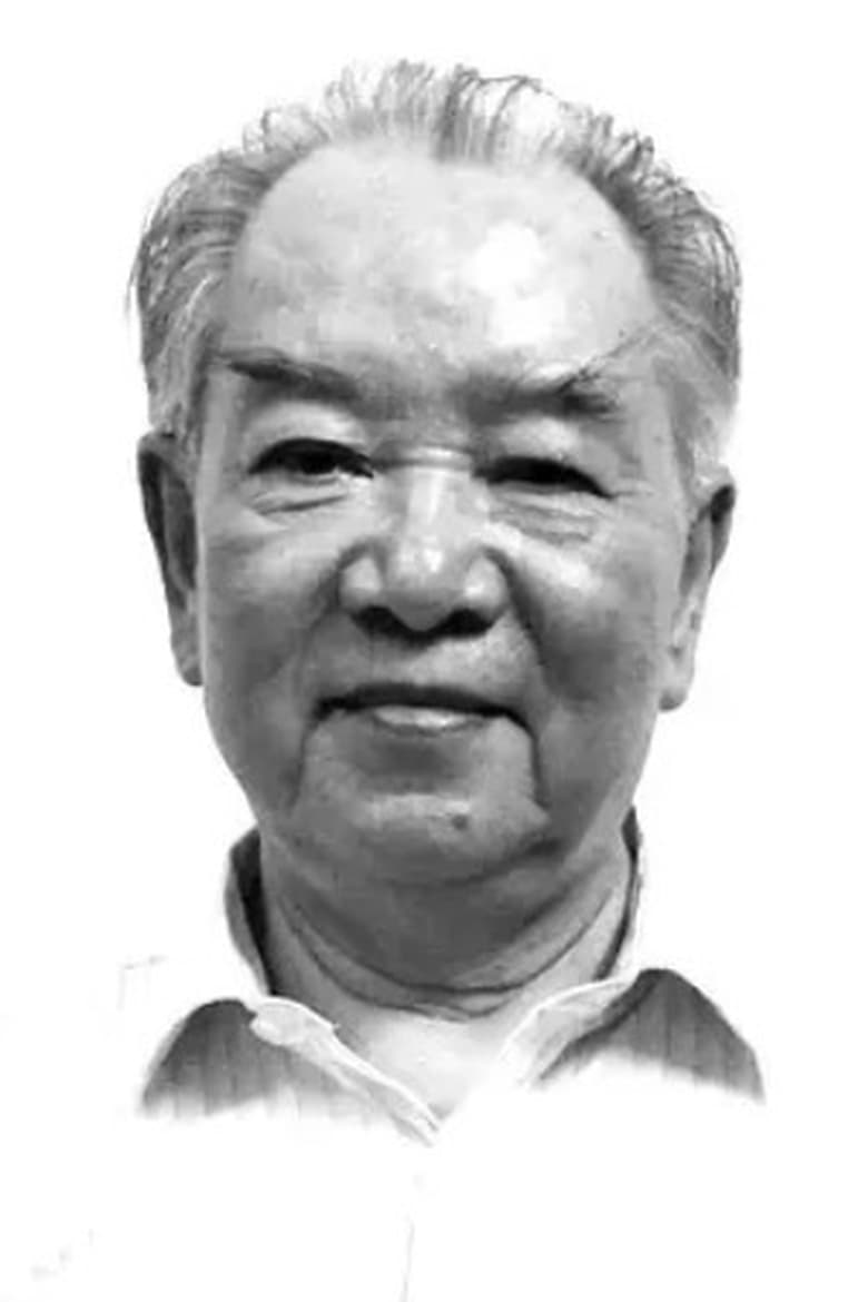 Portrait of Shirong Wang