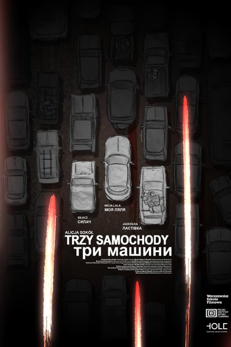 Poster of Cars from Ukraine