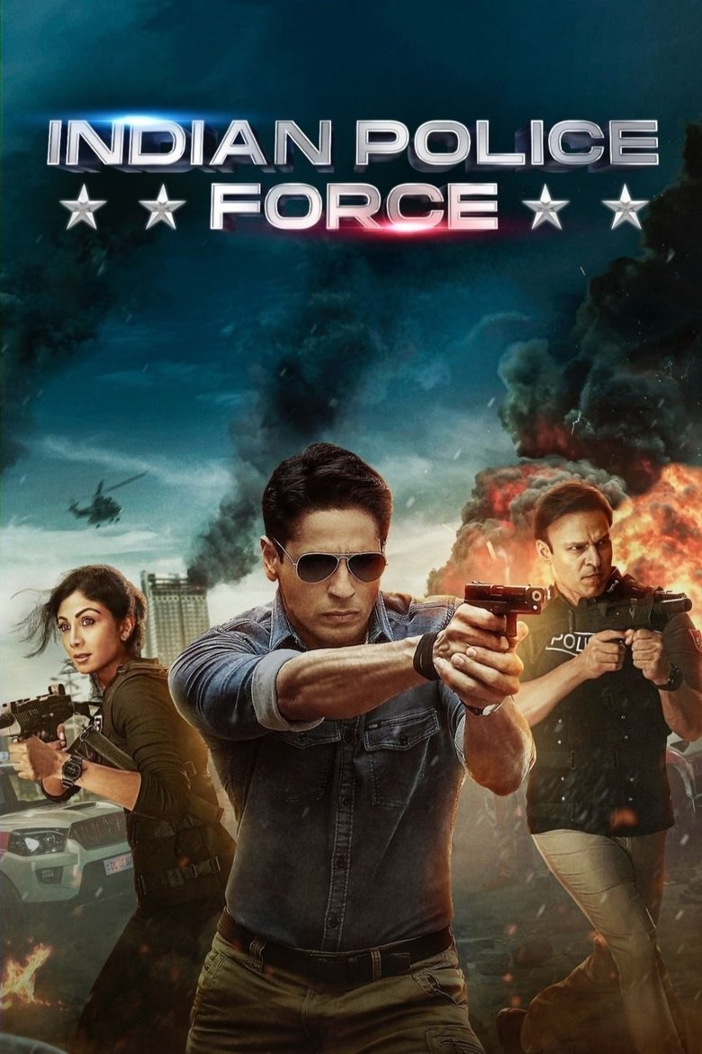 Poster of Indian Police Force