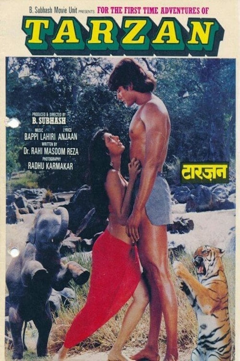 Poster of Adventures of Tarzan