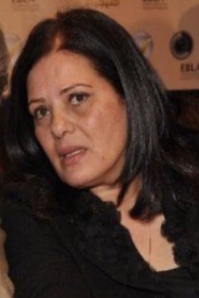 Portrait of Azza Shalaby