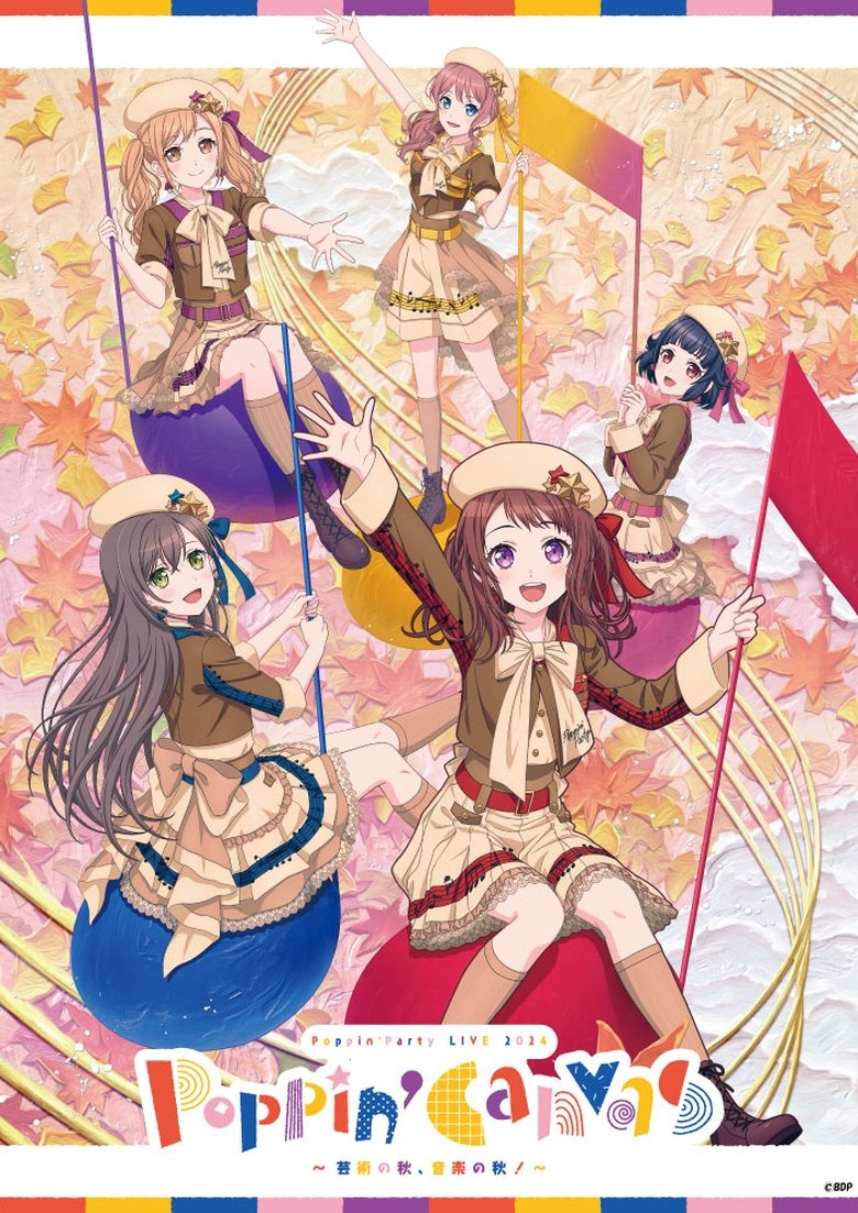 Poster of Poppin'Party LIVE 2024「Poppin'Canvas 〜芸術の秋、音楽の秋！〜」
