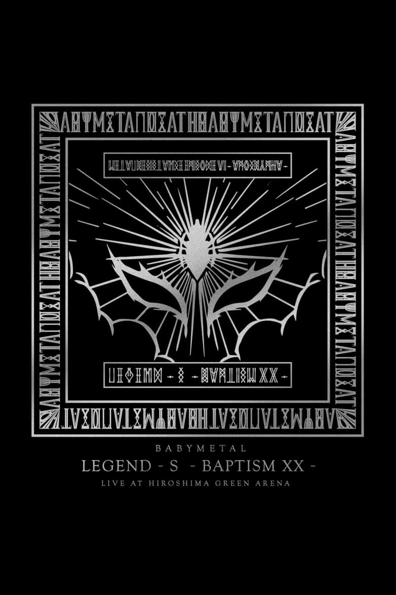 Poster of BABYMETAL - Legend - S - Baptism XX