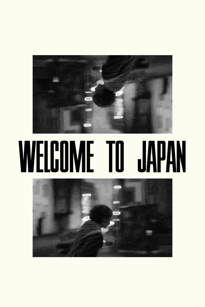 Poster of Welcome to Japan