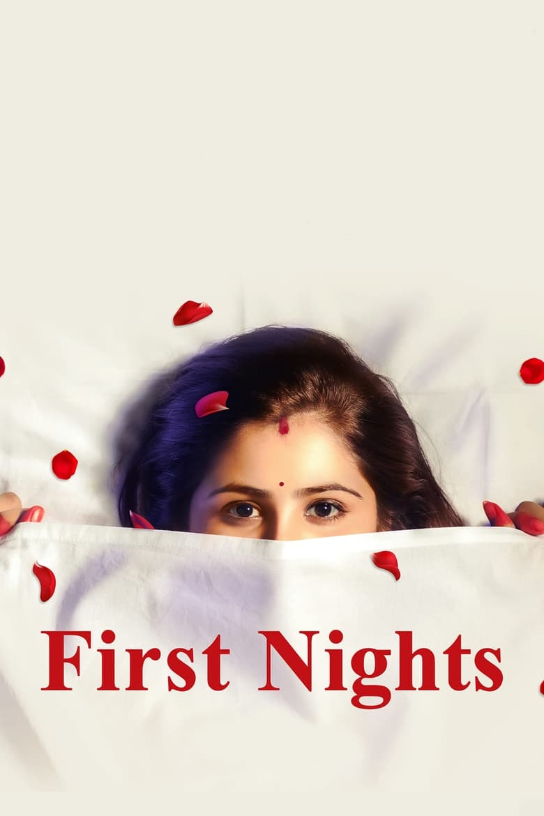 Poster of First Nights