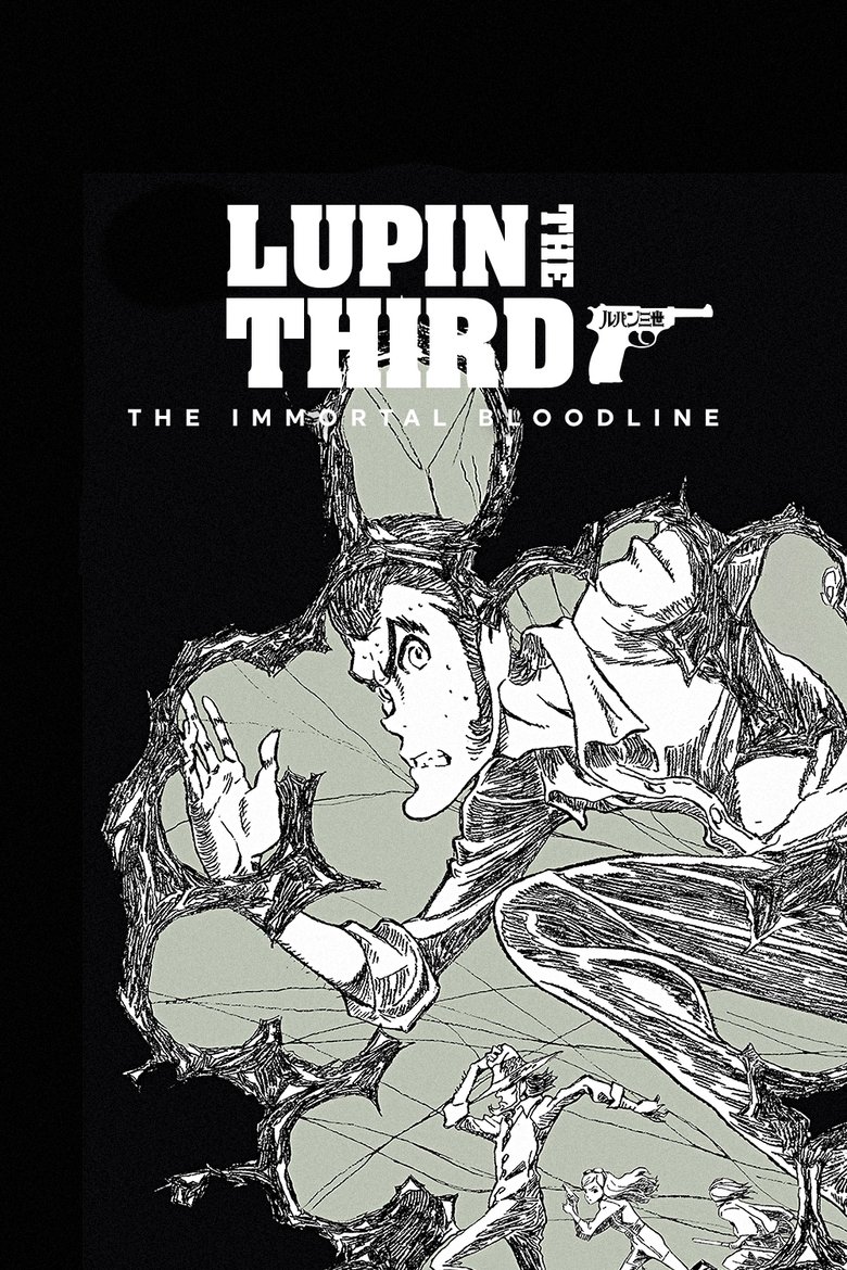Poster of LUPIN THE IIIRD THE MOVIE The Immortal Bloodline