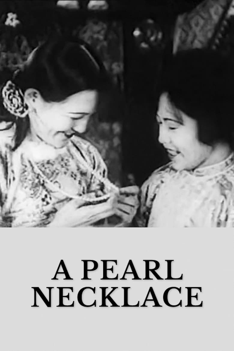 Poster of The Pearl Necklace