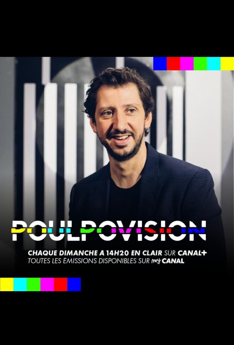 Poster of Poulpovision