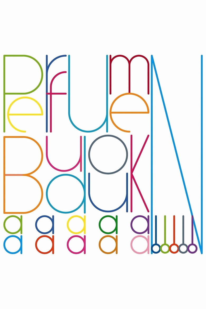 Poster of Perfume "Budoukaaaaaaaaaan!!!!!"