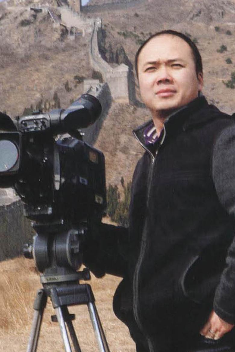 Portrait of Duan Jianguo