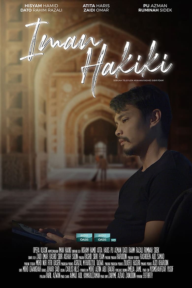 Poster of Iman Hakiki