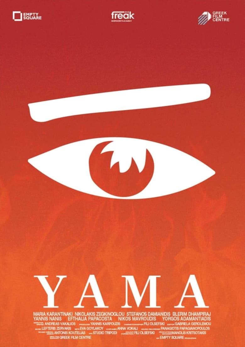 Poster of Yama