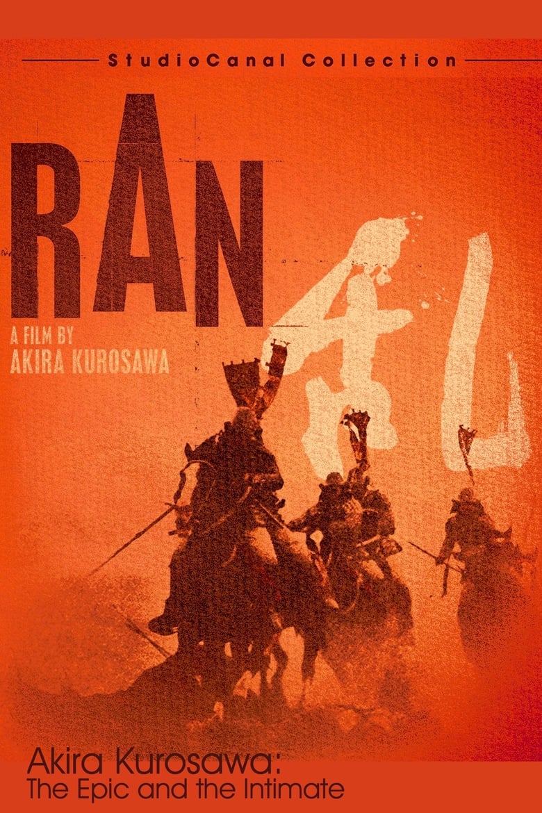 Poster of Akira Kurosawa: The Epic and the Intimate