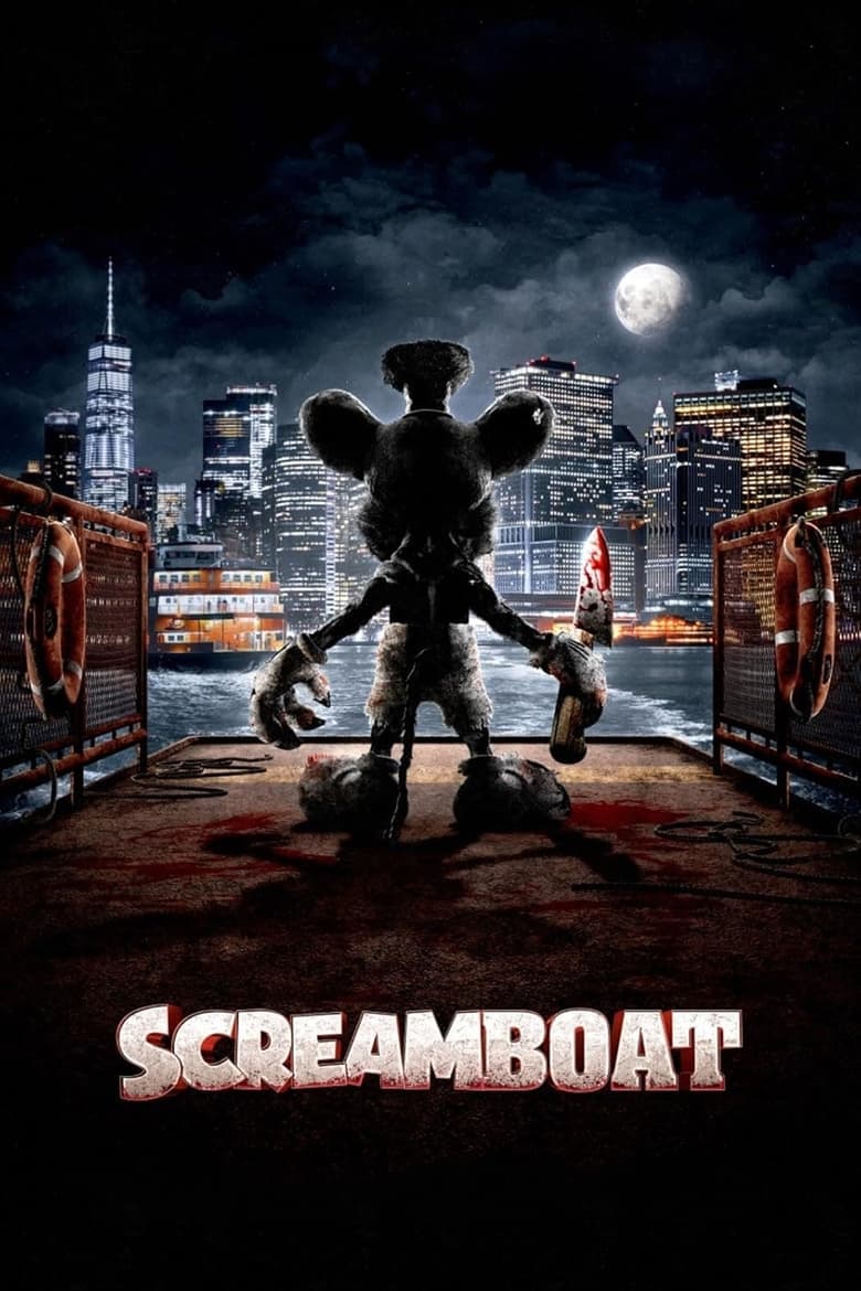 Poster of Screamboat