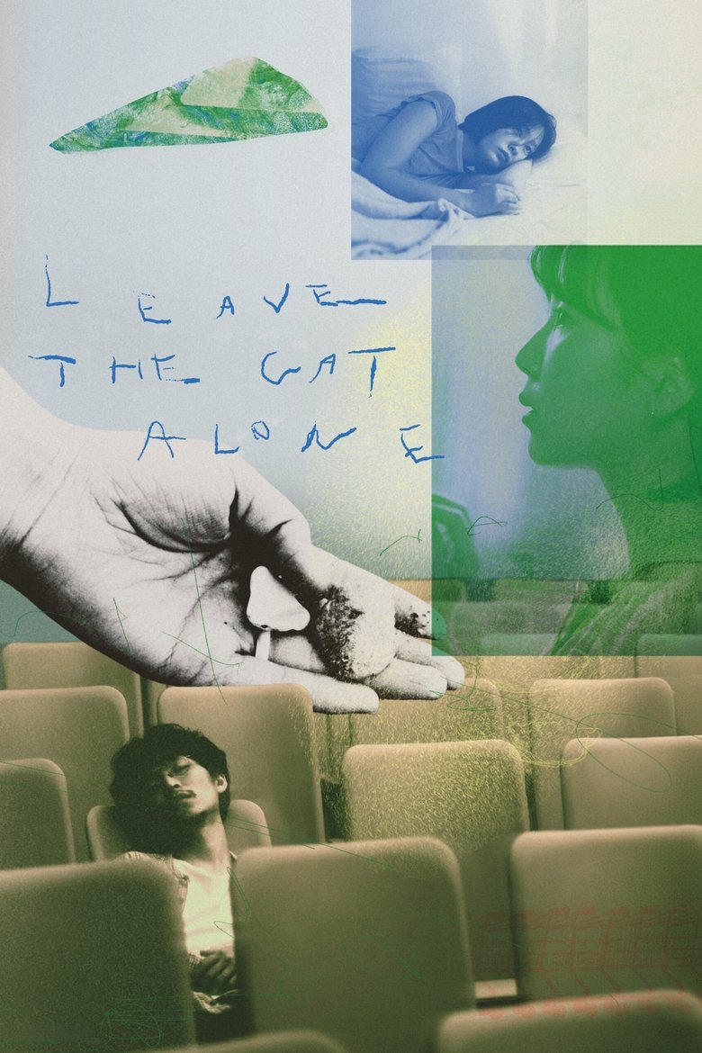 Poster of Leave the Cat Alone