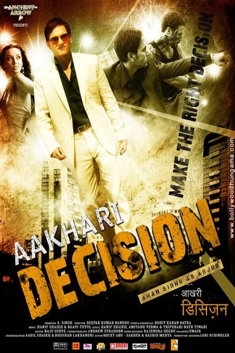 Poster of Aakhari Decision