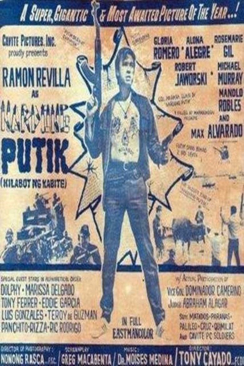Poster of Nardong Putik (Kilabot ng Cavite) Version II