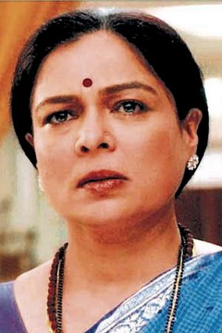 Portrait of Reema Lagoo