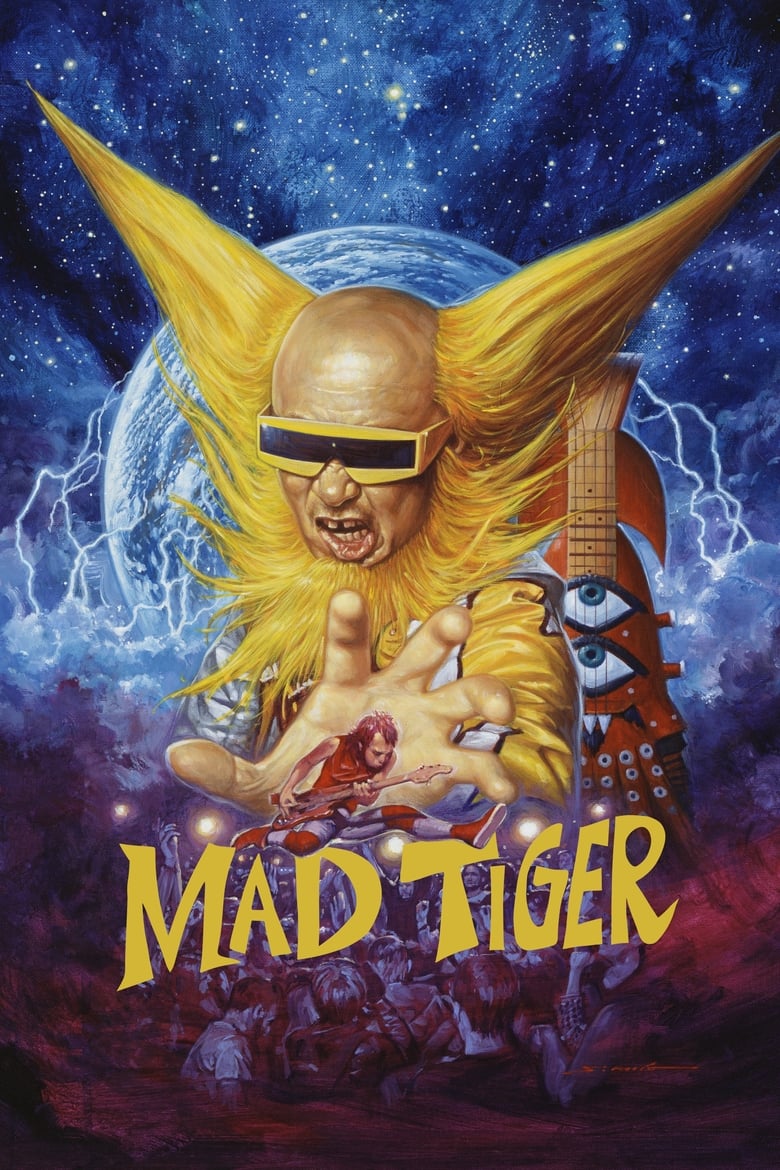 Poster of Mad Tiger