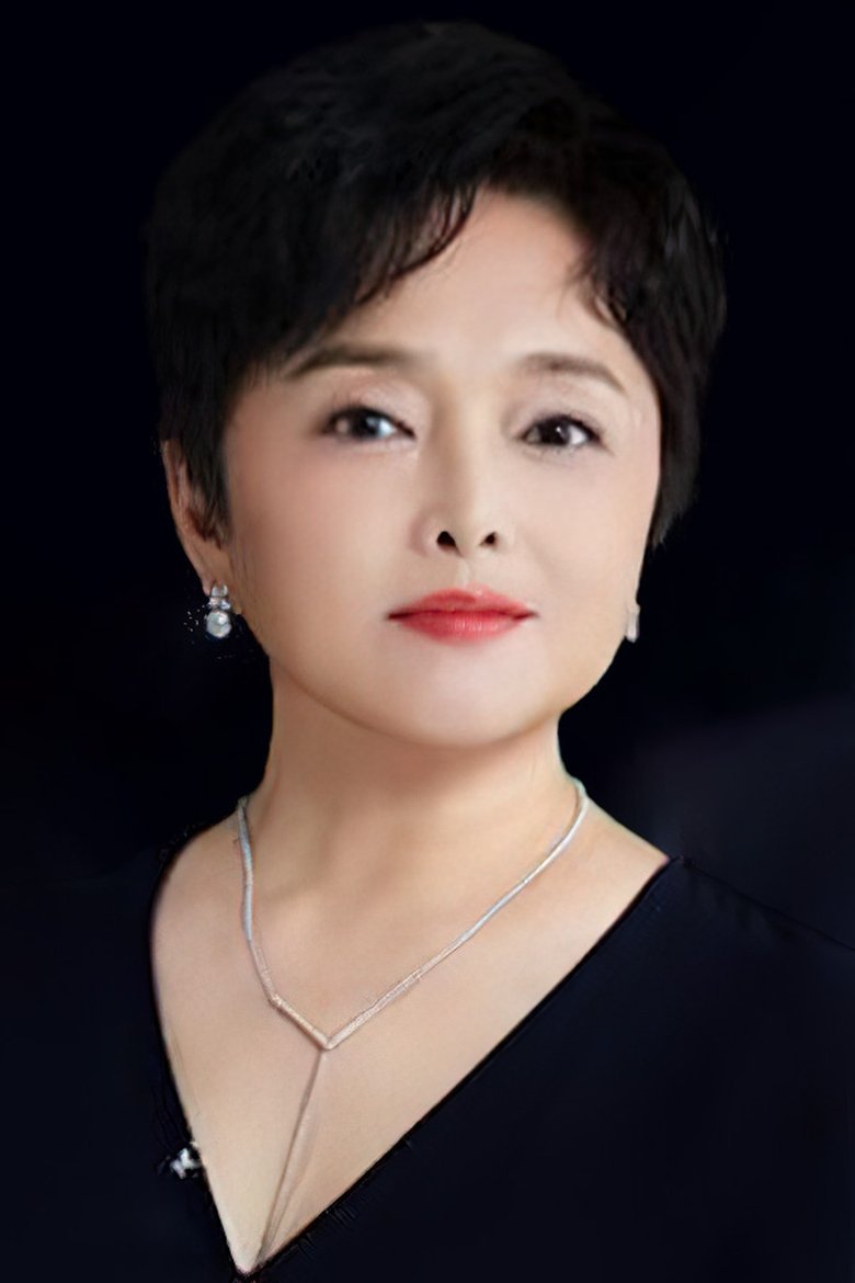 Portrait of She Nan-nan