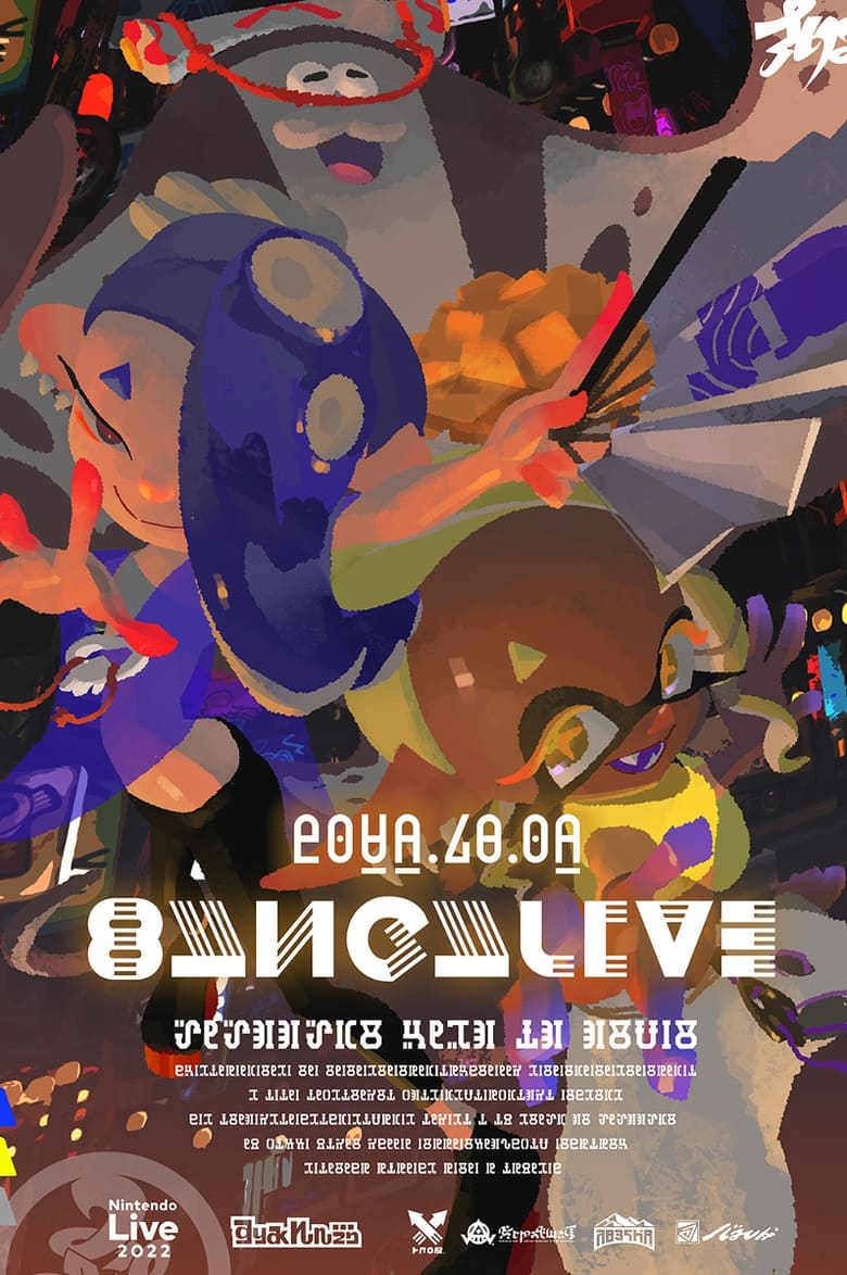 Poster of Deep Cut Concert at Nintendo Live 2022