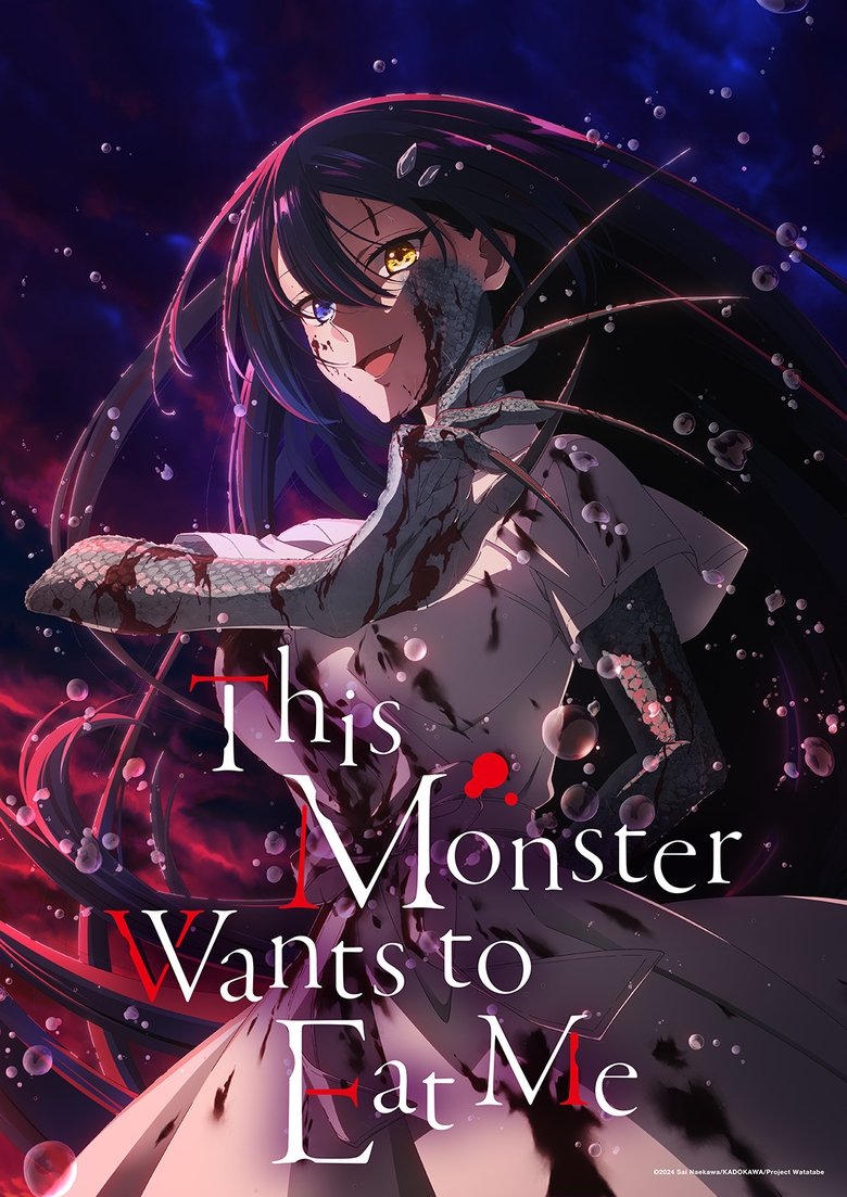 Poster of Episodes in This Monster Wants To Eat Me - Season 1 - Season 1