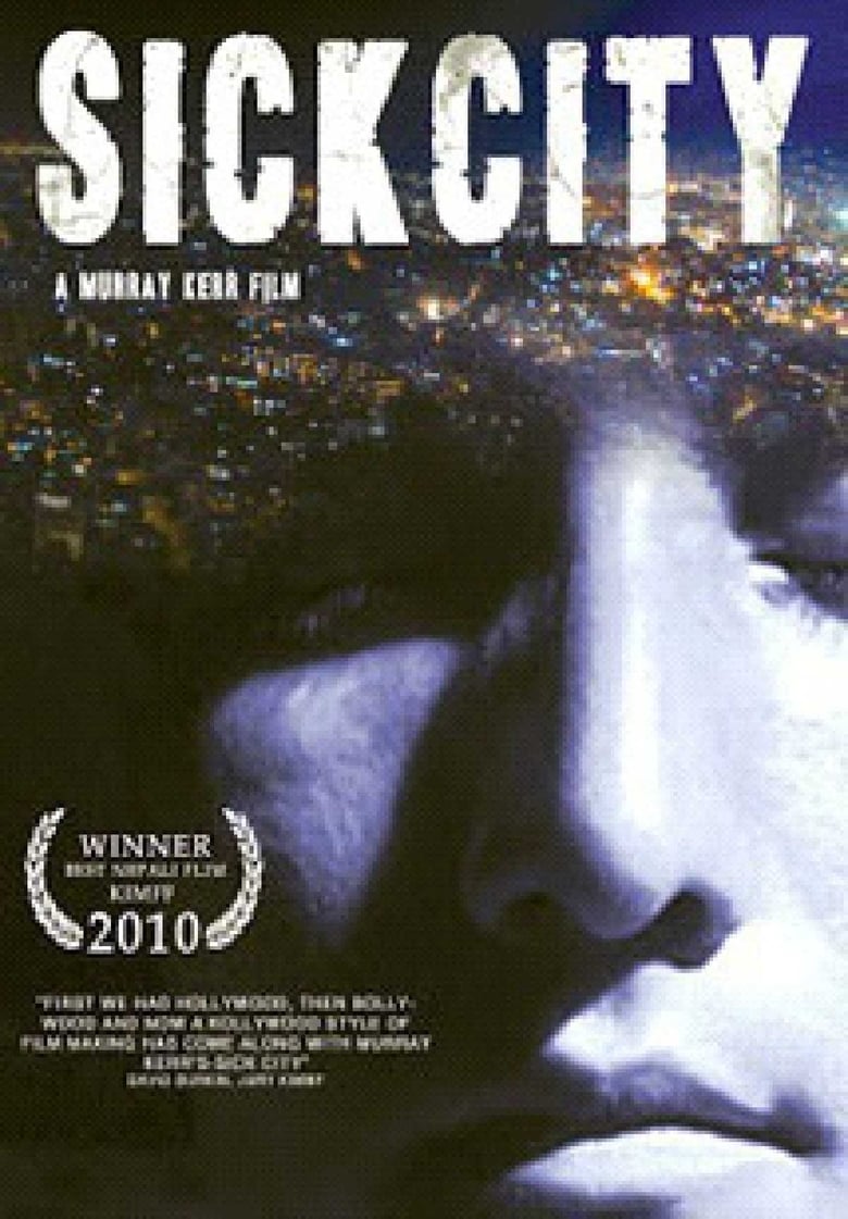 Poster of Birami Sahar (Sick City)