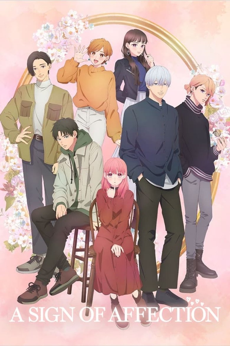 Poster of Episodes in A Sign Of Affection - Season 1 - Season 1