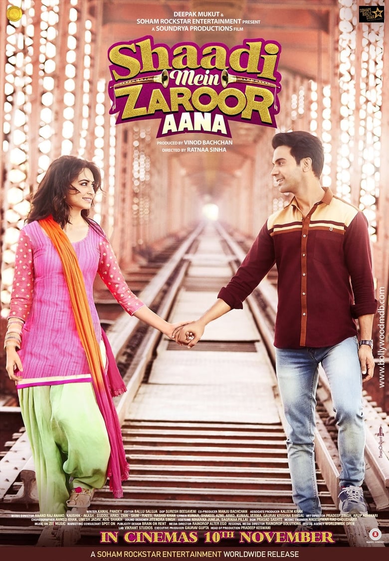 Poster of Shaadi Mein Zaroor Aana