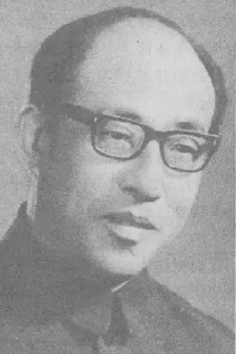 Portrait of Guo Shouyang