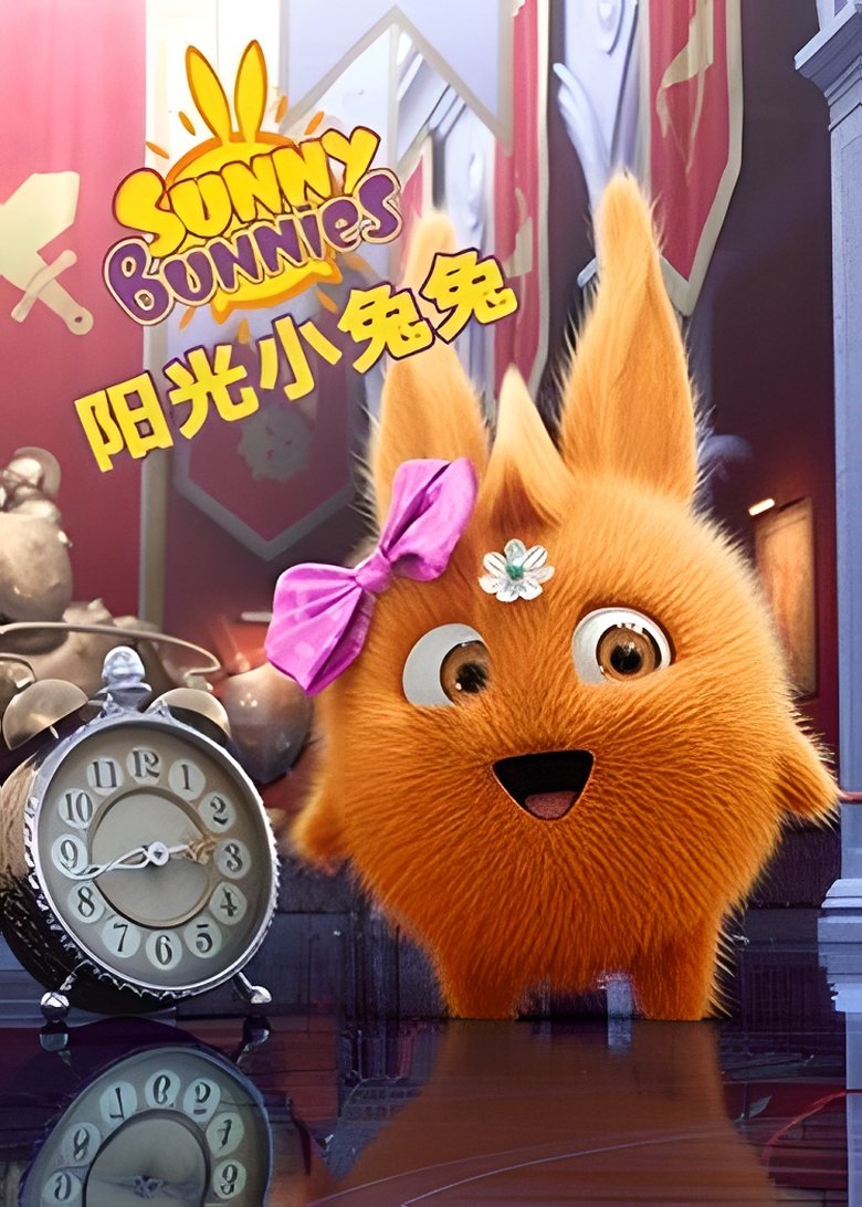 Poster of Episodes in Sunny Bunnies - Season 1 - Season 1