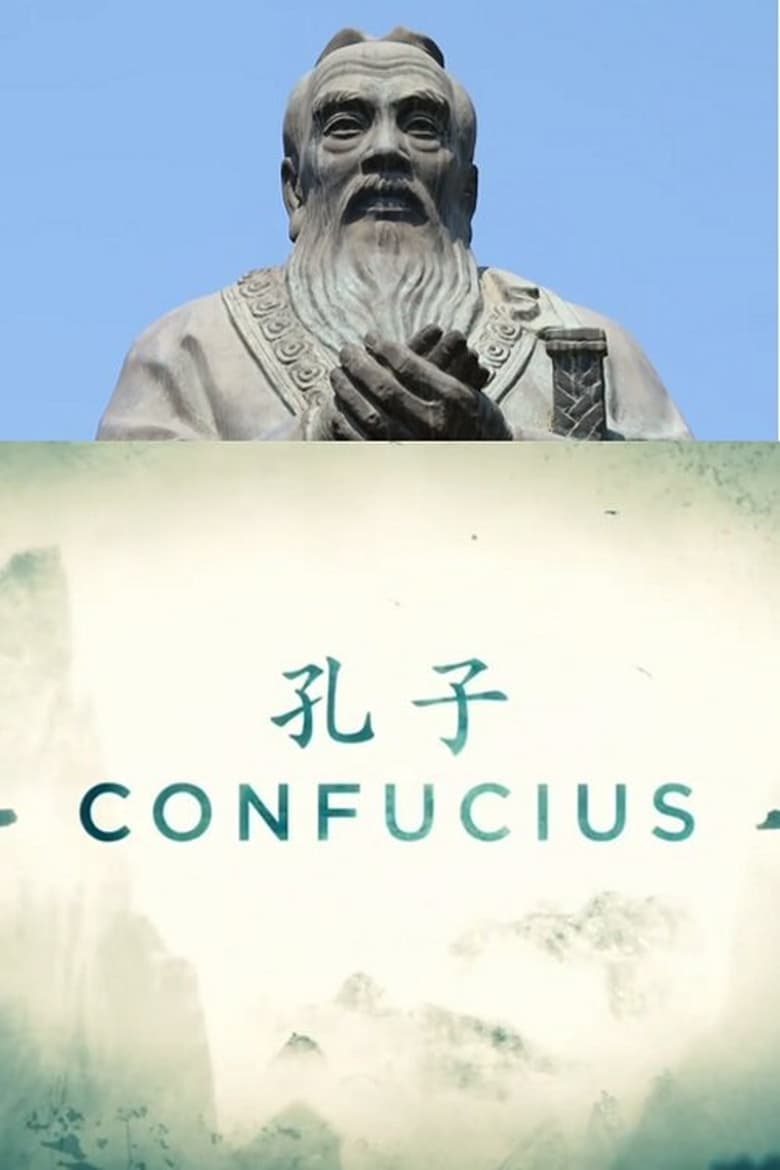 Poster of Confucius