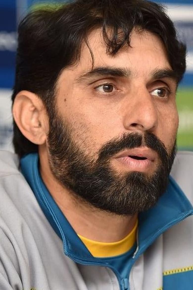 Portrait of Misbah-ul-Haq