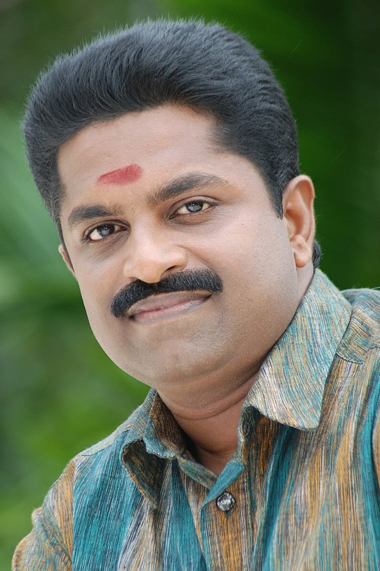 Portrait of Rajeev Alunkal